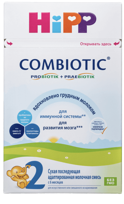HiPP COMBIOTIС