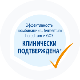 Поддержка кишечной микробиоты